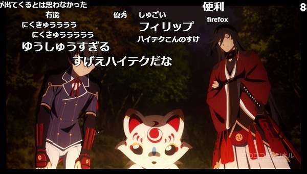 11話 (35)