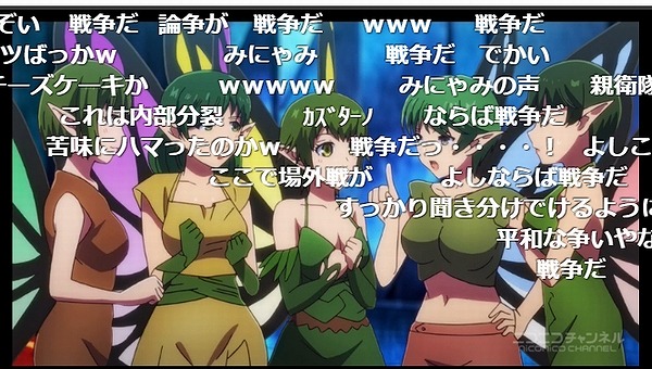 10話 (31)