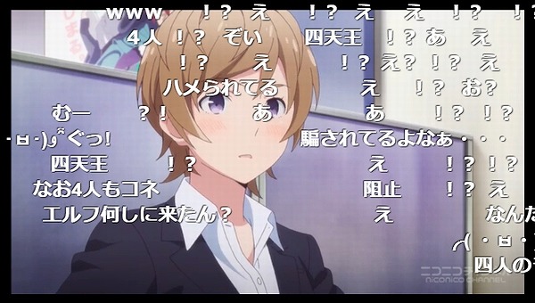 6話 (151)
