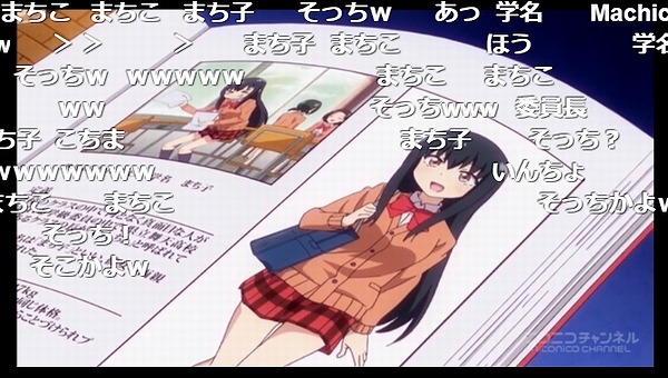 8話 (139)