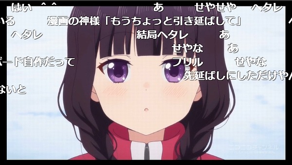 12話 (112)