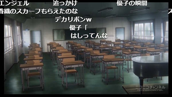13話 (118)