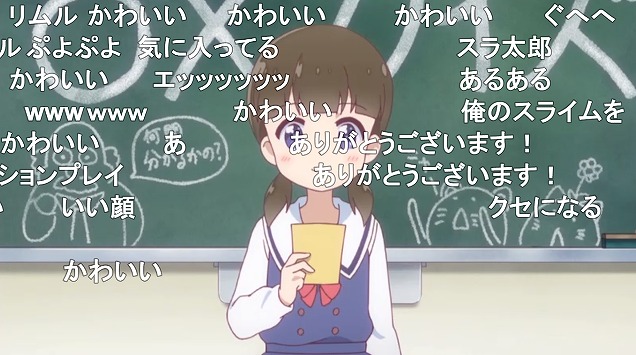 11話 (108)