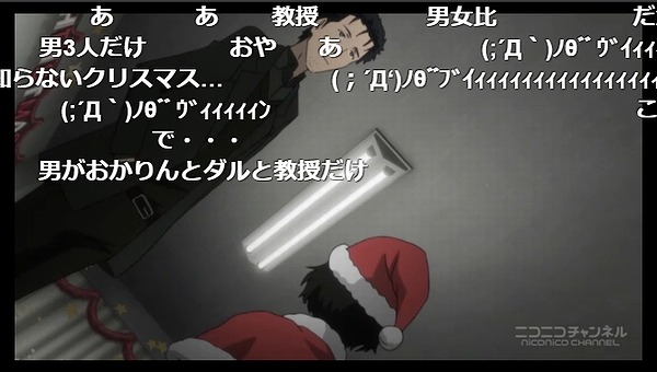 3話 (106)