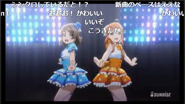 11話 (97)