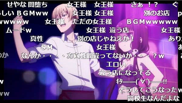 4話 (130)