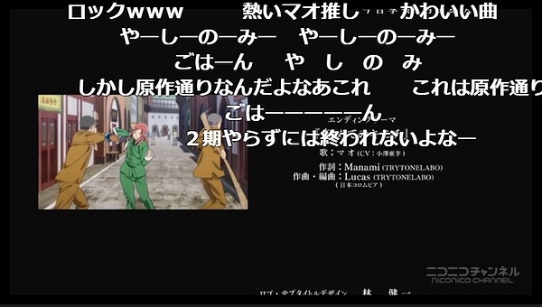 12話 (157)