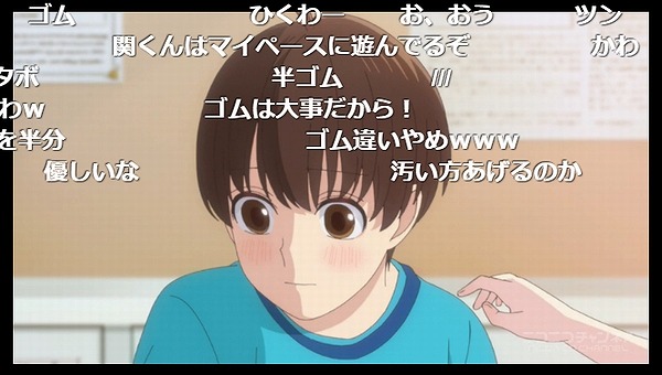 1話 (32)