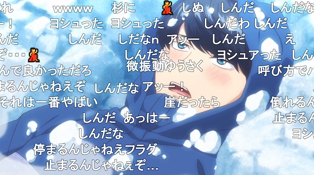 11話 (107)