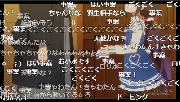 1話 (10)