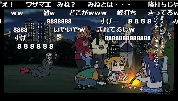 9話 (22)