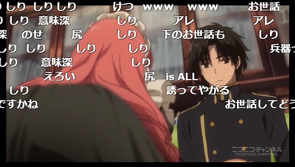 1話 (88)