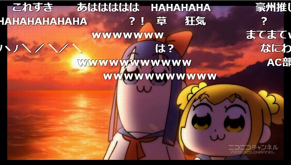 2話 (31)
