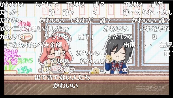 5話 (46)