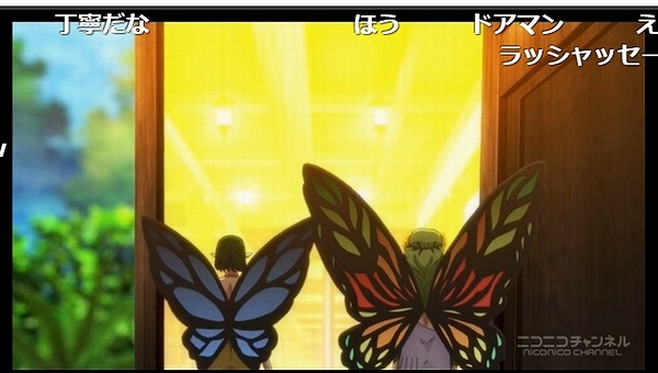 10話 (7)