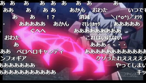 2話 (43)