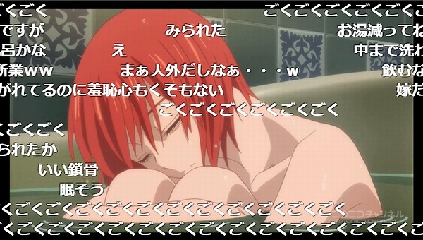 1話 (28)