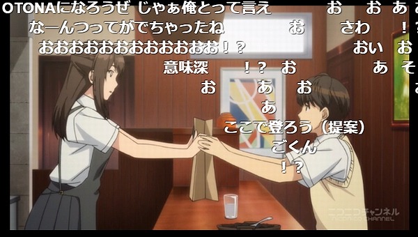 4話 (68)
