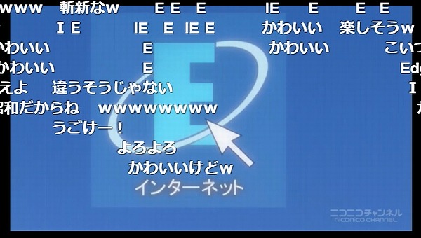11話 (91)