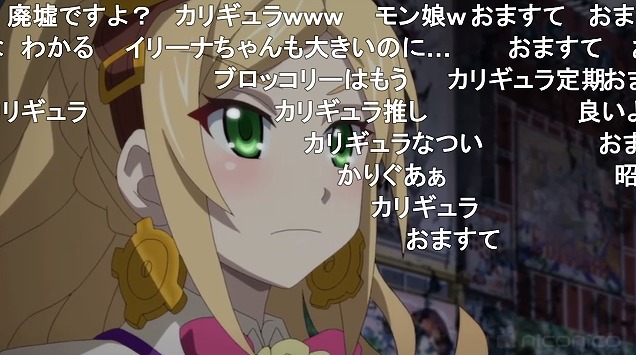 12話 (34)