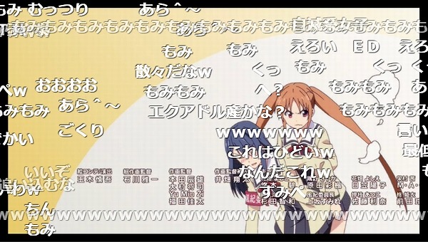 1話 (96)