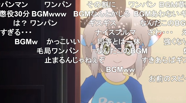 11話 (100)