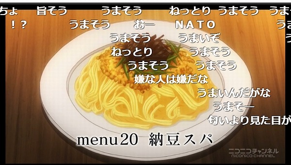 10話 (46)