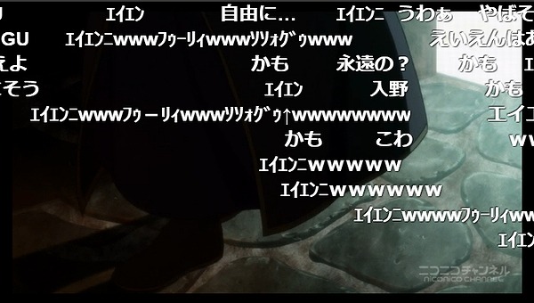 5話 (61)