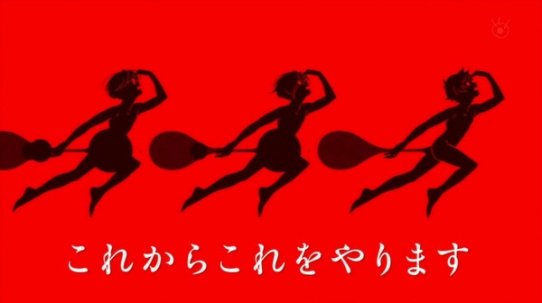キャプチャ2