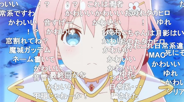 1話 (2)