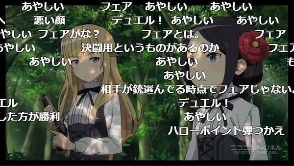 9話 (49)