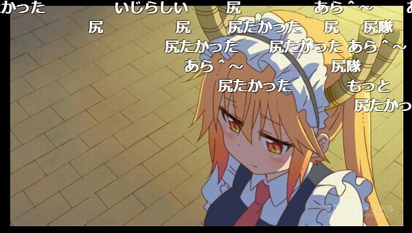 5話 (63)