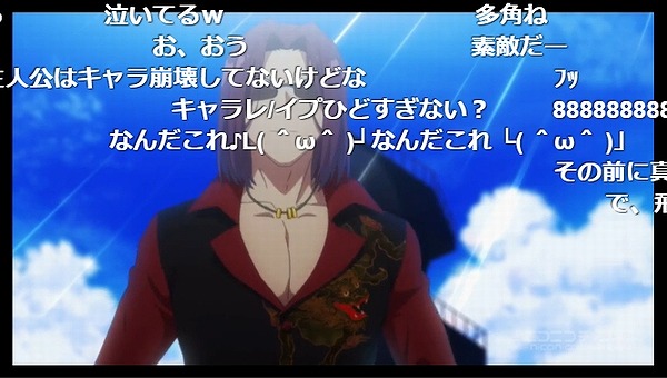 7話 (47)