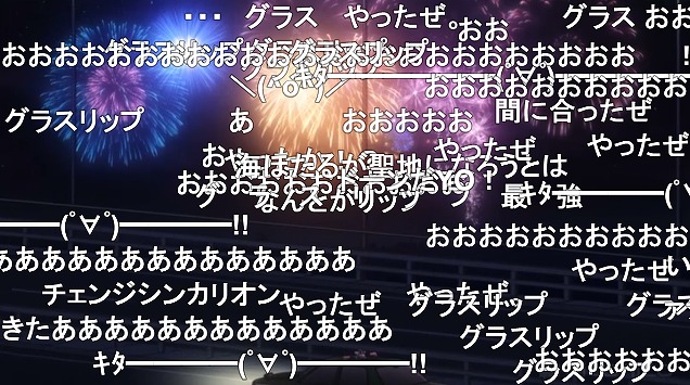12話 (73)