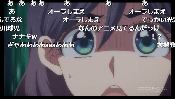 7話 (119)