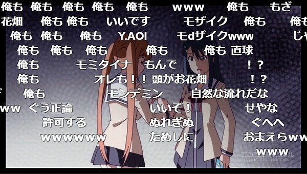 1話 (87)