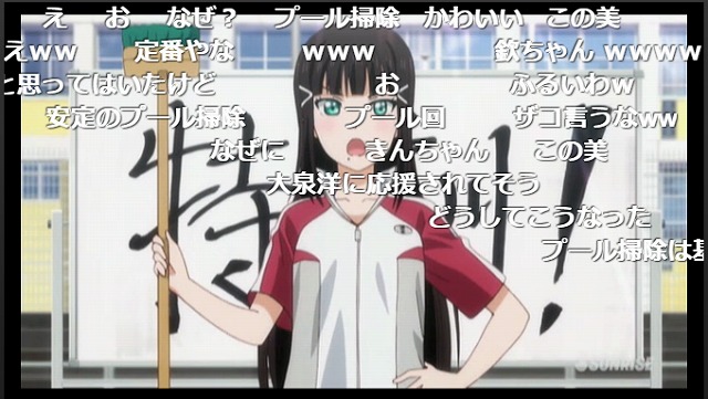 11話 (1)
