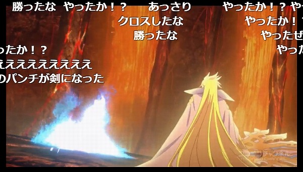 26話 (46)