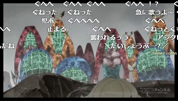 5話 (49)