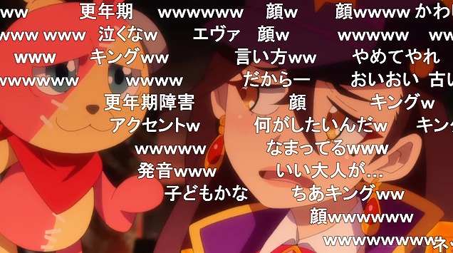 11話 (58)