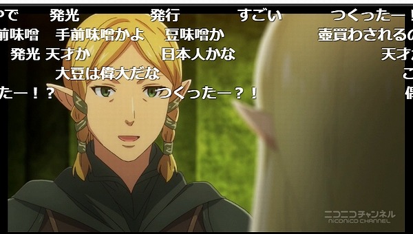 10話 (68)