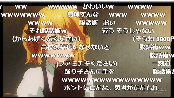 11話 (29)