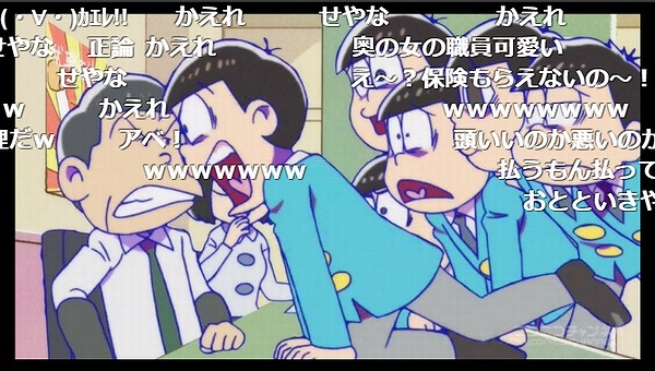 2話 (37)