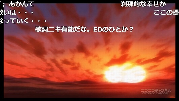 12話 (102)
