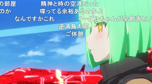 12話 (80)
