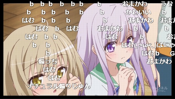 8話 (8)