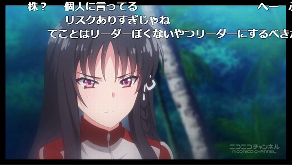 9話 (20)