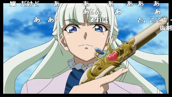 6話 (28)