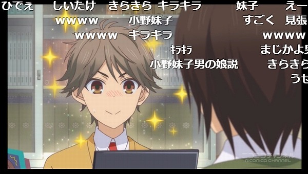 12話 (29)