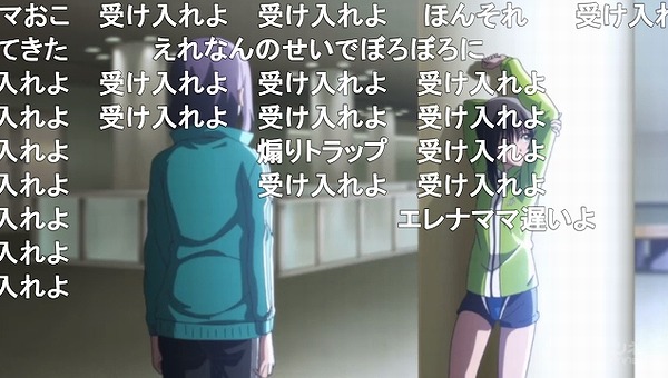 11話 (85)